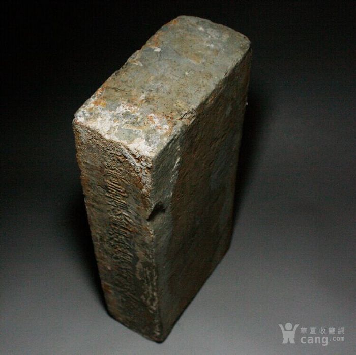 明代万历乙丑年大型文字金砖老墓砖老砖砚老青砖