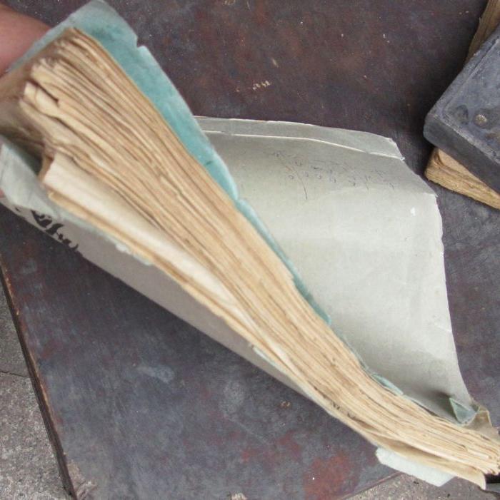 字漂亮很多图手写跌打损伤书_字漂亮很多图手