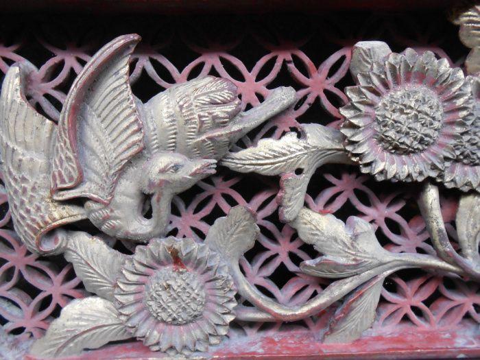 明崇祯铜钱花透雕镏金凫趋雀跃窗花板一块_明