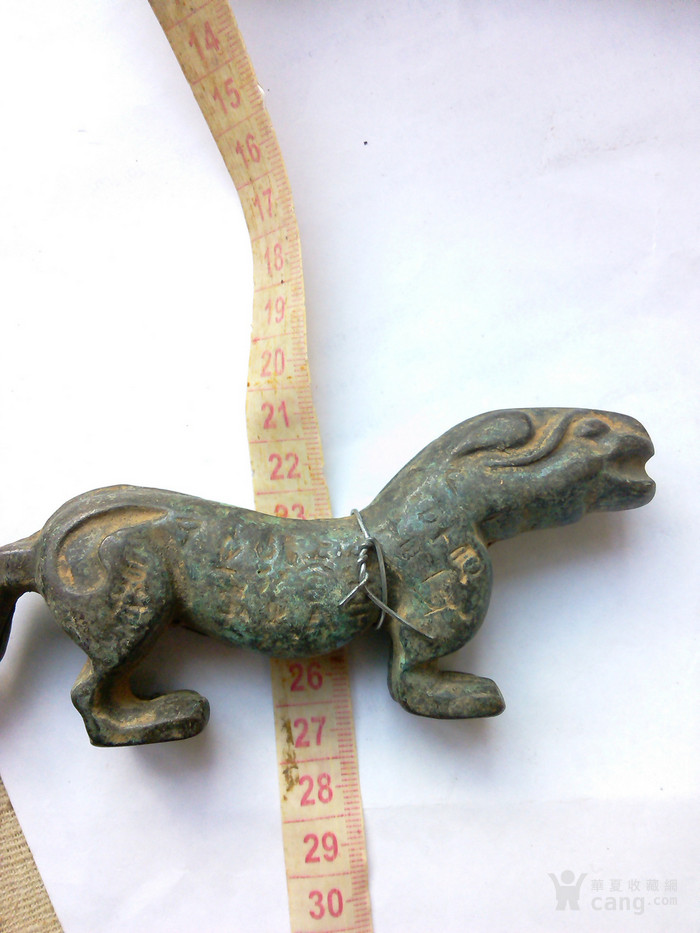 铜兵符(270g)