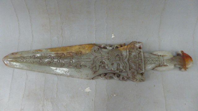 汉代和田玉兵器_汉代和田玉兵器价格_汉代和