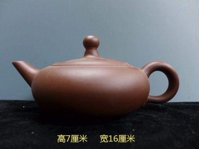 周成易精品紫砂壶_周成易精品紫砂壶价格_周