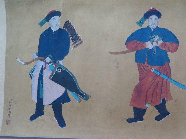 福隆安人物手卷_福隆安人物手卷价格_福隆安