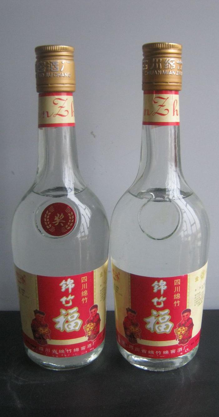 99年老酒一对_99年老酒一对价格_99年老酒一