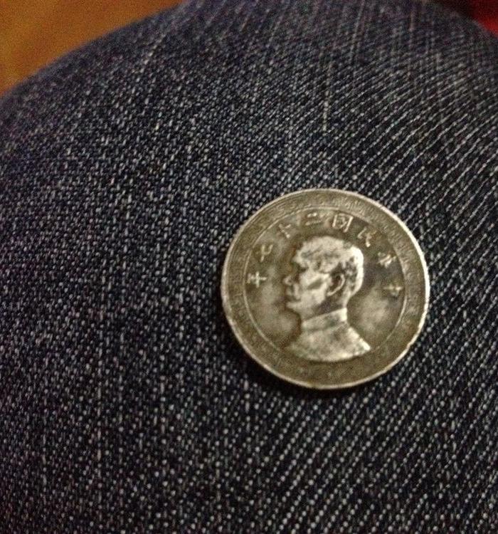 民国27年五分镍币【小天王】_民国27年五分镍