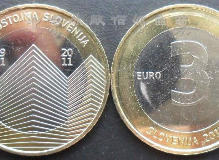 斯洛文尼亚2011年国家独立20周年3欧元双色流