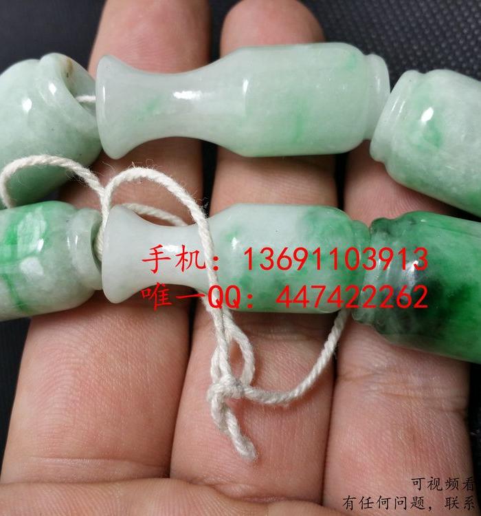 缅甸翡翠~翡翠烟瓶,烟嘴改瓶~~超老~~保真色