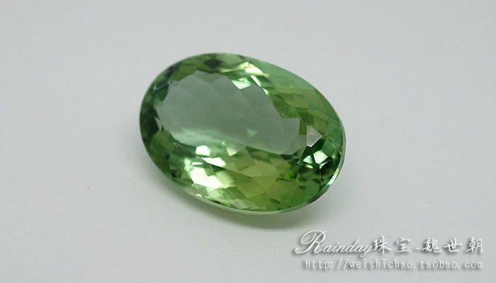 70.63ct 天然绿色托帕石戒面 带GIA证书_70.63