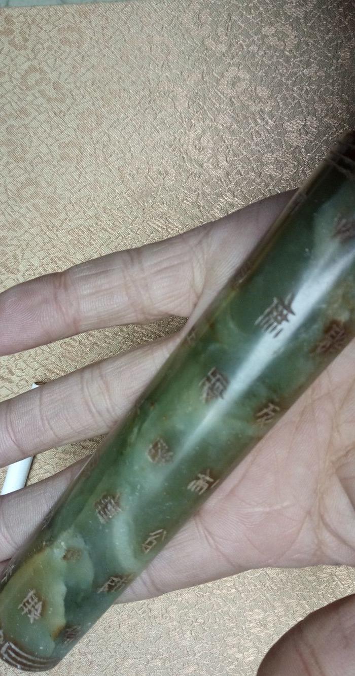 汉代开门带字镇尺_汉代开门带字镇尺价格_汉