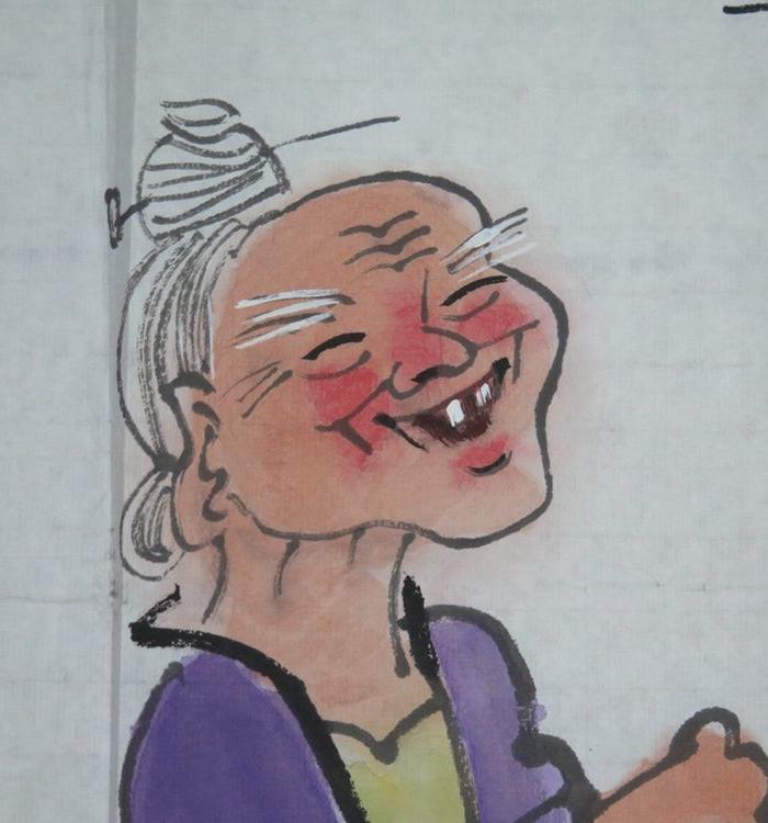 黄永玉人物画片_黄永玉人物画片价格_黄永玉