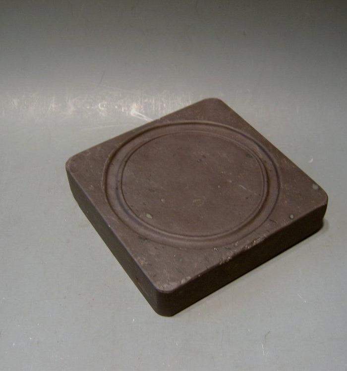 壬戌年 海派篆刻家单晓天刻范仲淹岳阳楼记诗