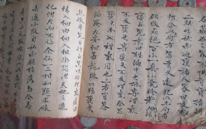 字写得非常漂亮的《易盘八卦》地理秘诀_字写