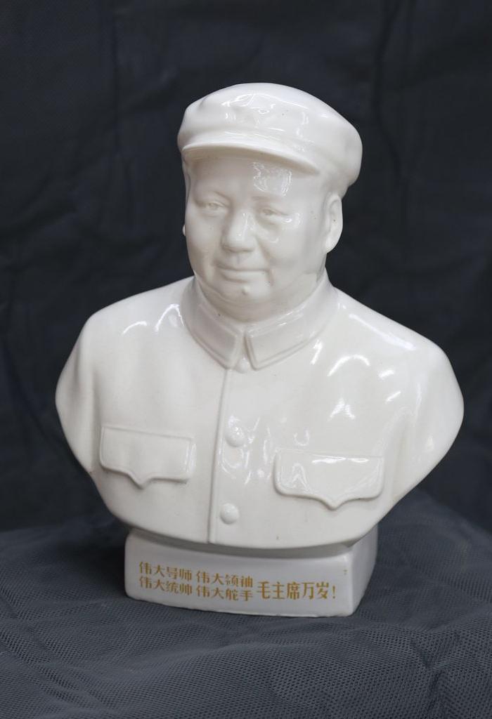 老皇城根~文革唐山陶瓷厂出品毛主席像_老皇