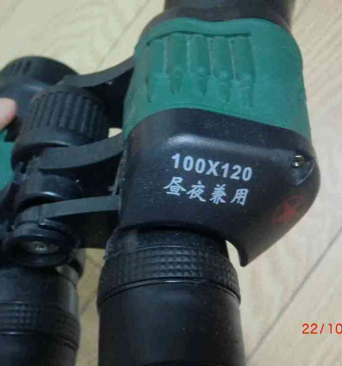 高倍大望远镜一个(可看1000米。可红外线夜视