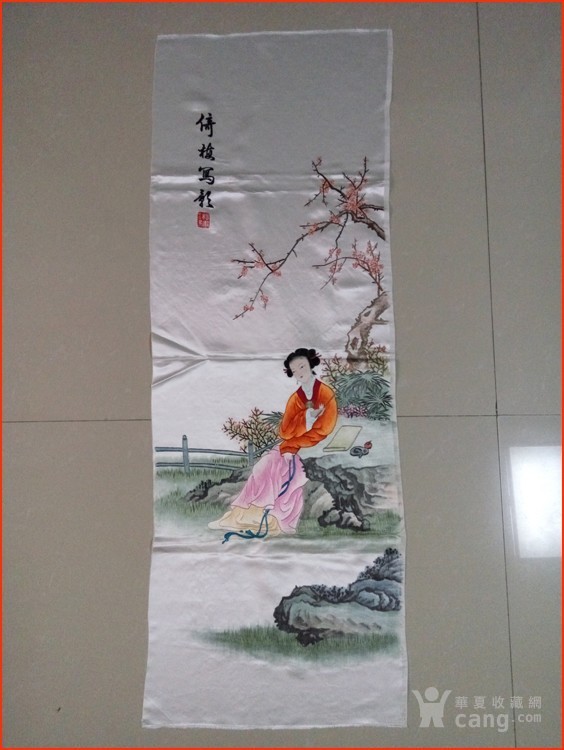 慕名湘绣 老刺绣收藏精品-四大美女四条屏