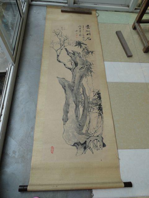 清代原装老裱有名家风范绘画的树木花草图_清