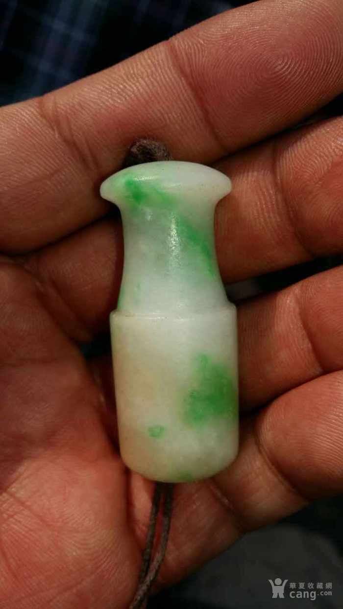 清代老翡翠烟嘴
