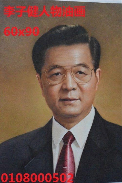 李子健油画作品_李子健油画作品价格_李子健