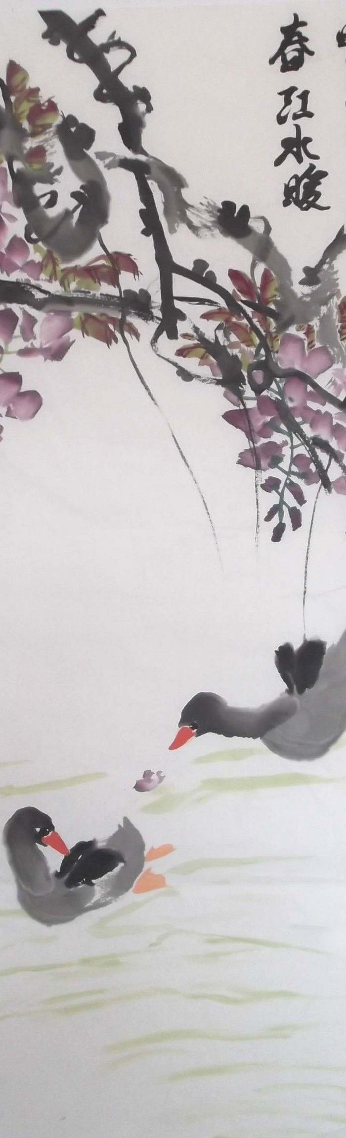 68元 省美协会员 精心国画《春江水暖鸭先知》