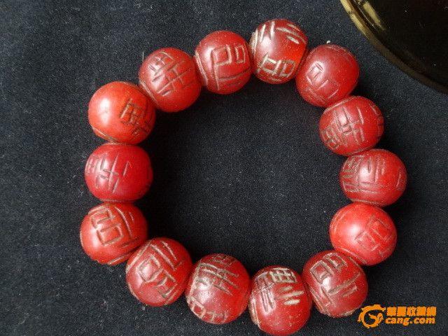 老玛瑙福珠手串_老玛瑙福珠手串价格_老玛瑙