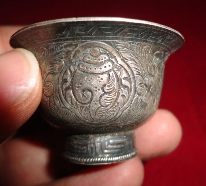 满工老银酒杯一个_满工老银酒杯一个价格_满