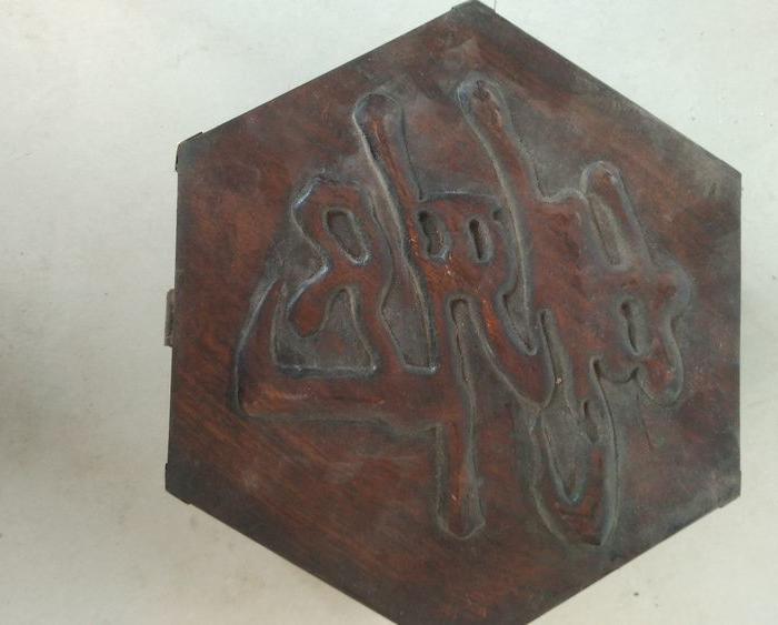 老普洱茶_老普洱茶价格_老普洱茶图片_来自藏