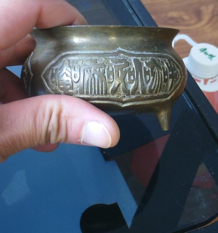 六字真言小香炉_六字真言小香炉价格_六字真