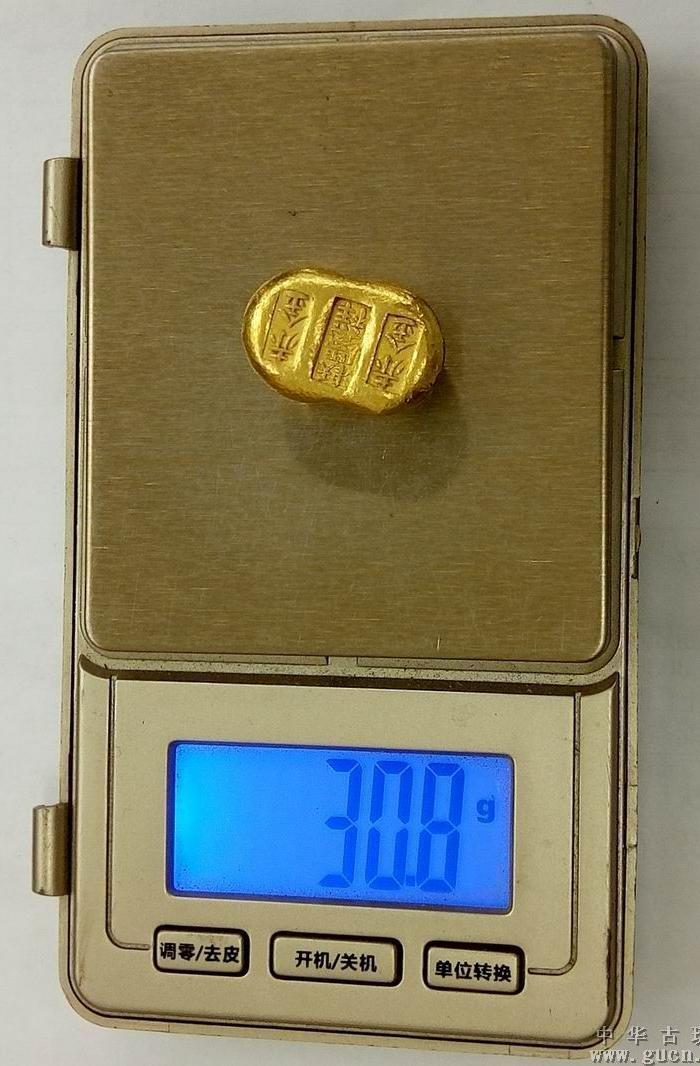 小元宝_小元宝价格_小元宝图片_来自藏友转角古玩商店_钱币_地摊交易_华夏收藏网 cang.com