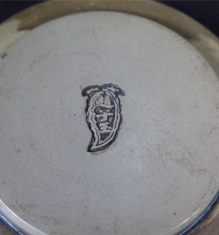 漆器象棋盖罐(一对)_漆器象棋盖罐(一对)价格_