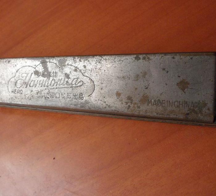 老铜口琴_老铜口琴价格_老铜口琴图片_来自藏