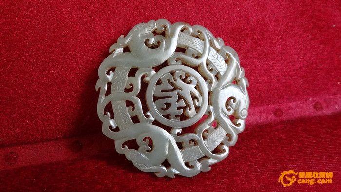 清代和田玉透雕玉龙护体 福禄安康大佩饰_清代