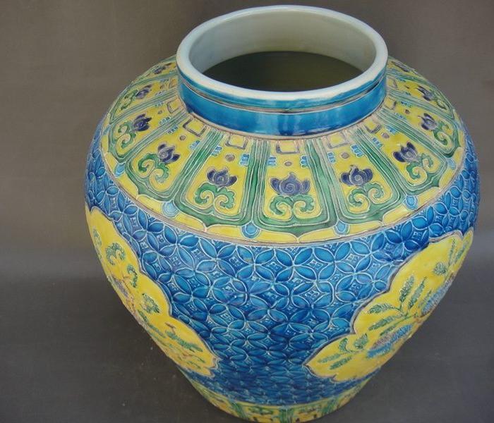 珐珐彩石榴纹罐_珐珐彩石榴纹罐价格_珐珐