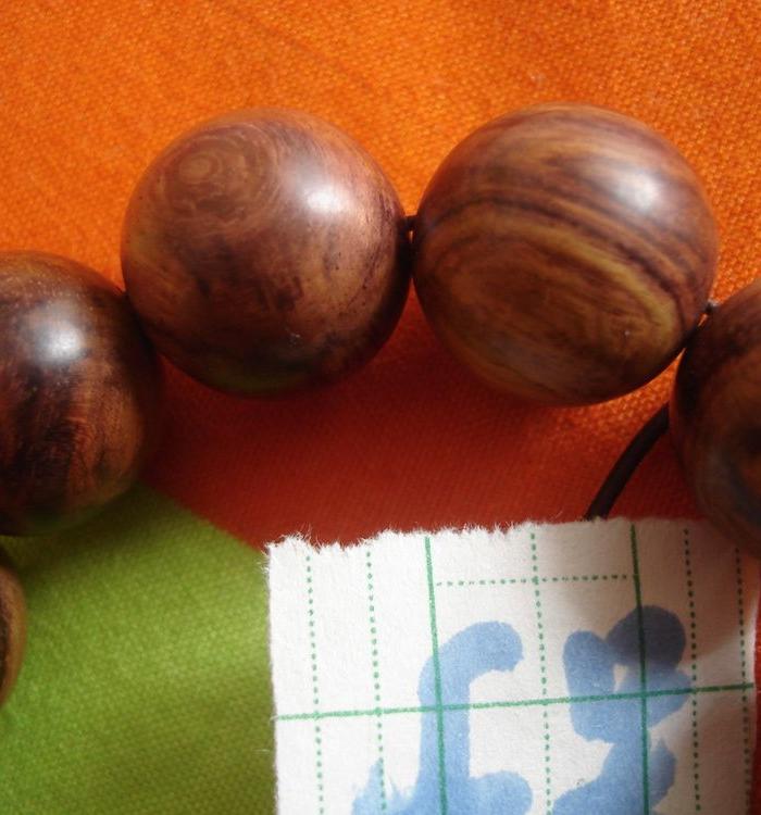 《什么是正宗的海黄手串》专卖_《什么是正宗