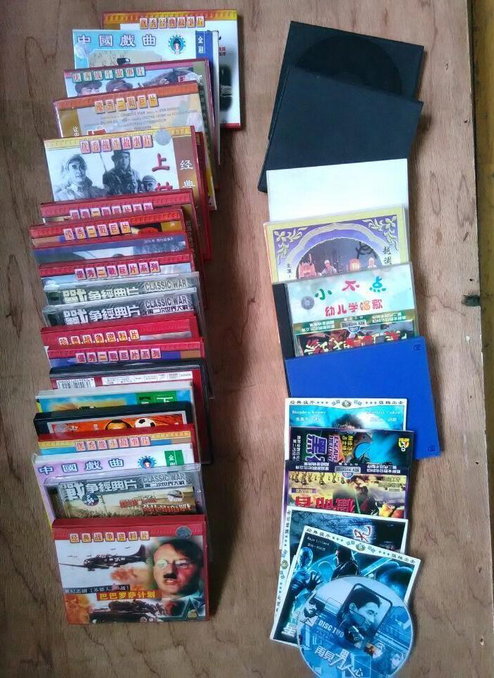 处理老电影光碟_处理老电影光碟价格_处理老