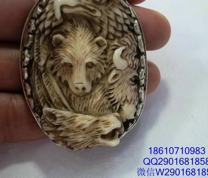 国外货银镶Xianga骨手工雕刻吊坠_国外货银镶