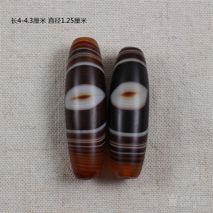 缠丝玛瑙 天珠