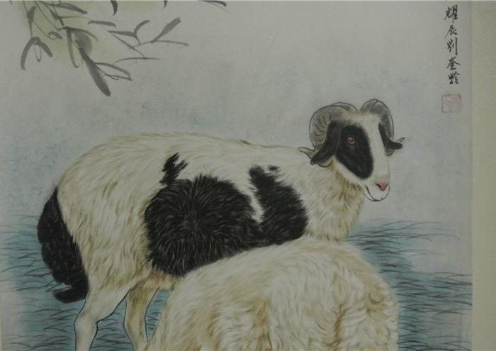刘奎龄羊画_刘奎龄羊画价格_刘奎龄羊画图片