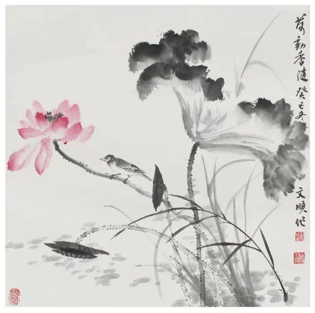 国家一级美术师画家刘文顺国画写意荷花--荷动