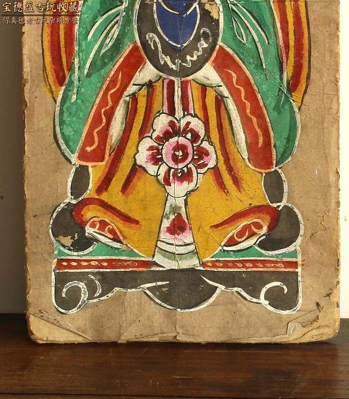 今日结缘【清代道教宣纸画供奉西王母娘娘神像