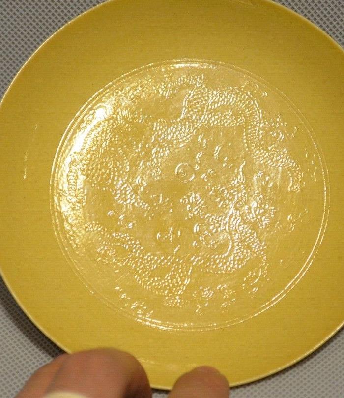 鸡油黄龙凤纹盘_鸡油黄龙凤纹盘价格_鸡油黄