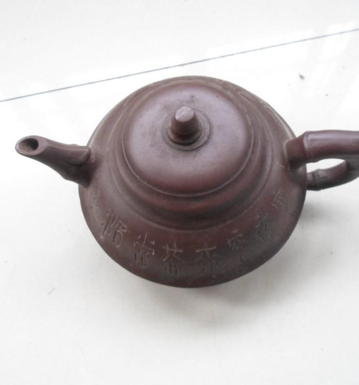 陈锡英制款紫砂壶一把_陈锡英制款紫砂壶一把