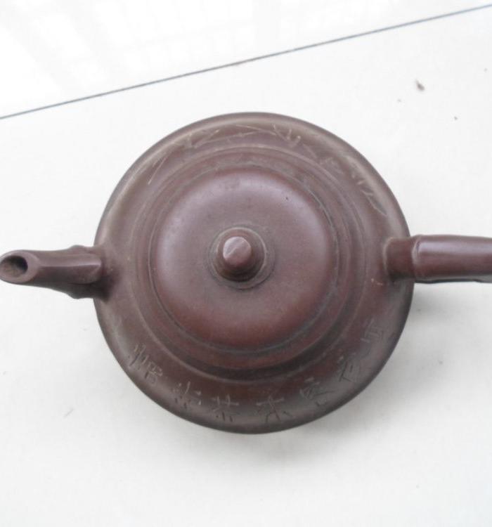 陈锡英制款紫砂壶一把_陈锡英制款紫砂壶一把