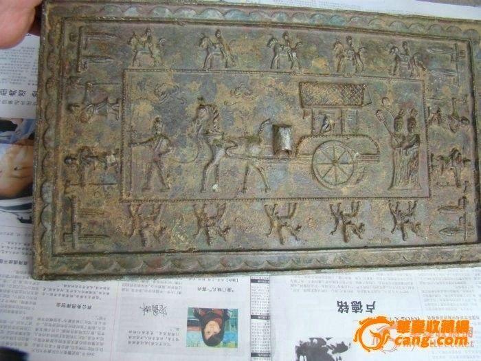 老青铜镜(长方唐镜)_老青铜镜(长方唐镜)价格_