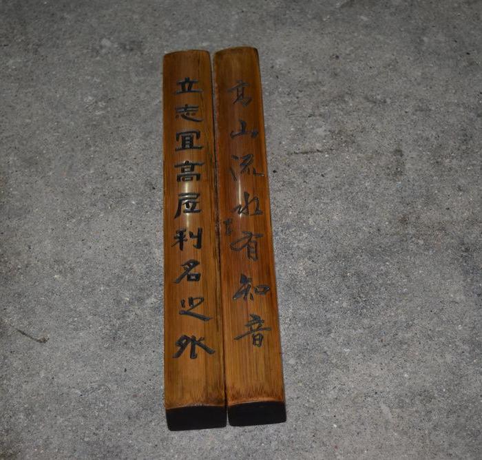 竹雕红木镇子一对350元_竹雕红木镇子一对350元价格_竹雕红木镇子一对350元图片_来自藏友古艺海堂_木器_地摊交易_华夏收藏网 cang.com