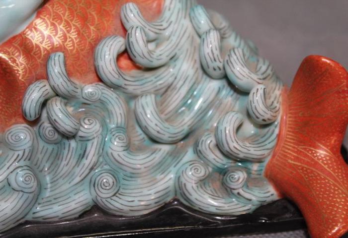 五彩龙鱼镇纸 高8厘米宽20厘米_五彩龙鱼镇纸