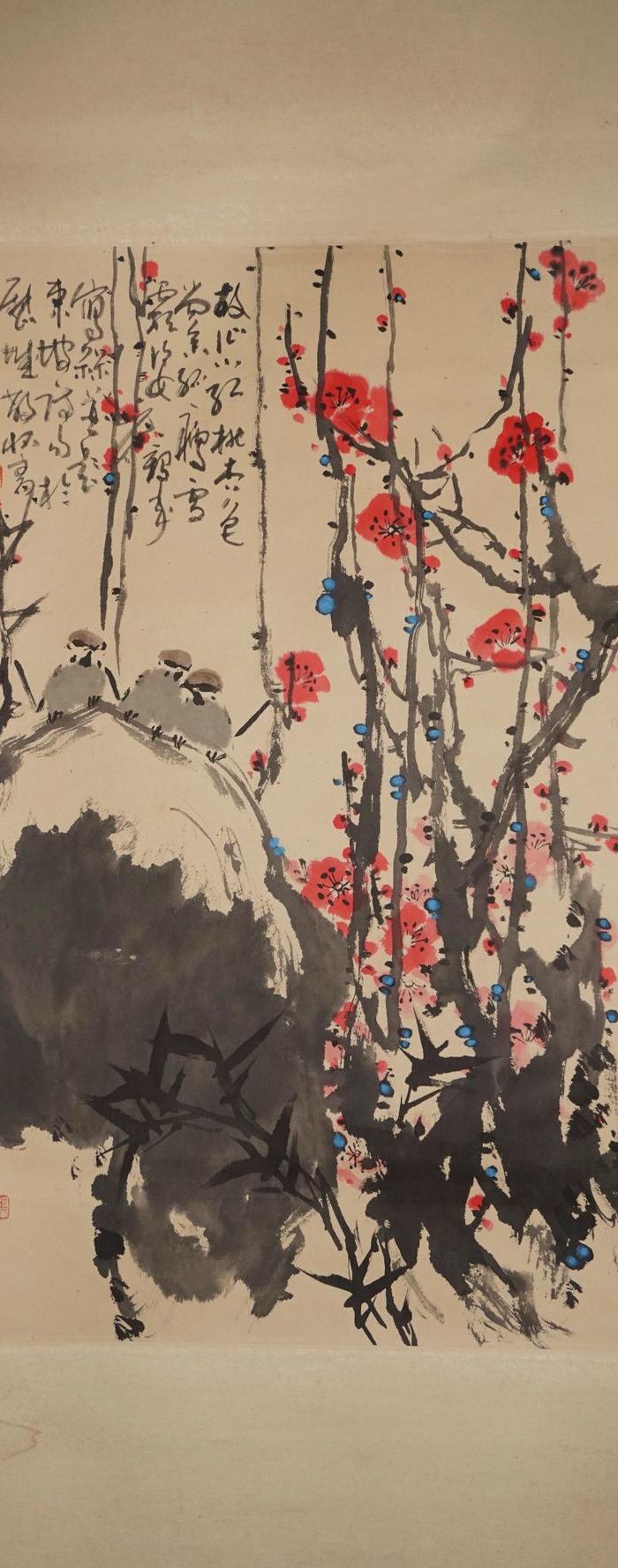 孙其峰教授的入室弟子张鹤年作品_孙其峰教授