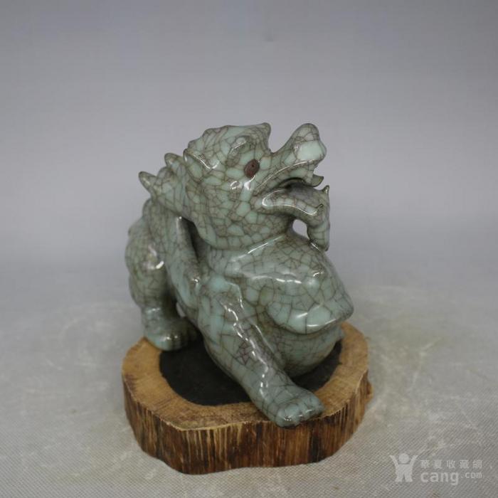 宋官窑青瓷粉青有麒麟摆件