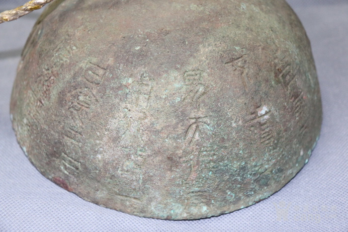 大铜权