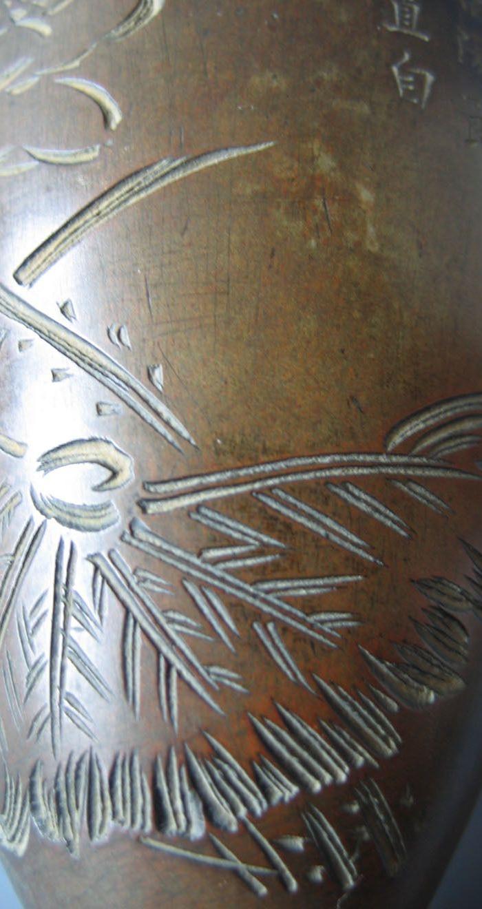 清_荷纹画稿白铜瓶北京同古堂底款_清_荷纹