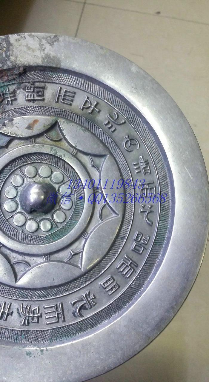 老件头模精品铜镜 透光镜 直径21cm